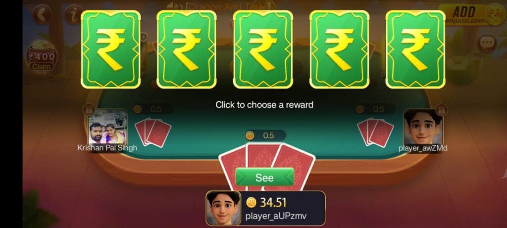 Teen Patti Gold Download