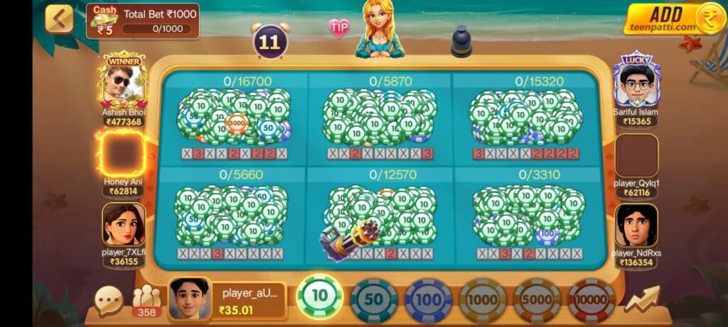 Teen Patti Gold App