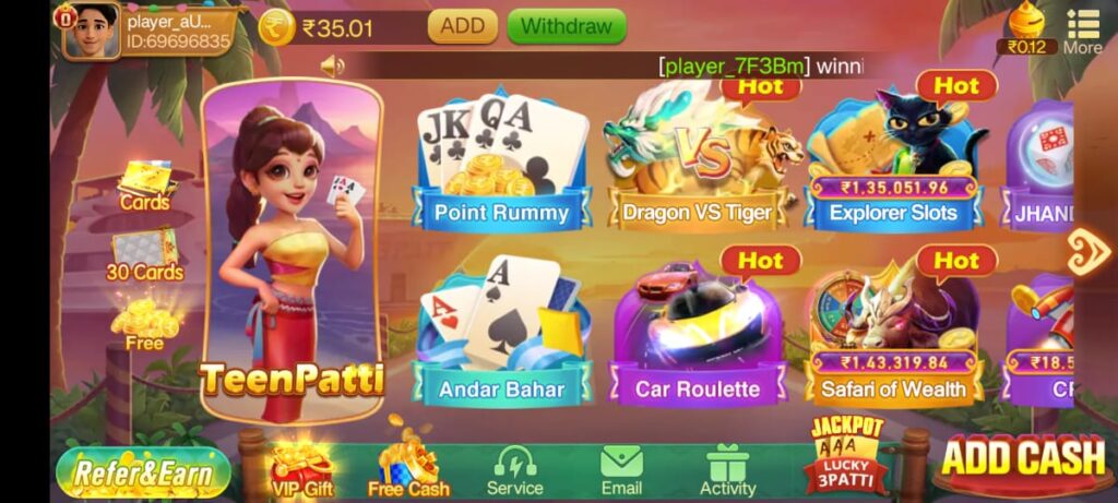  TEEN PATTI GOLD