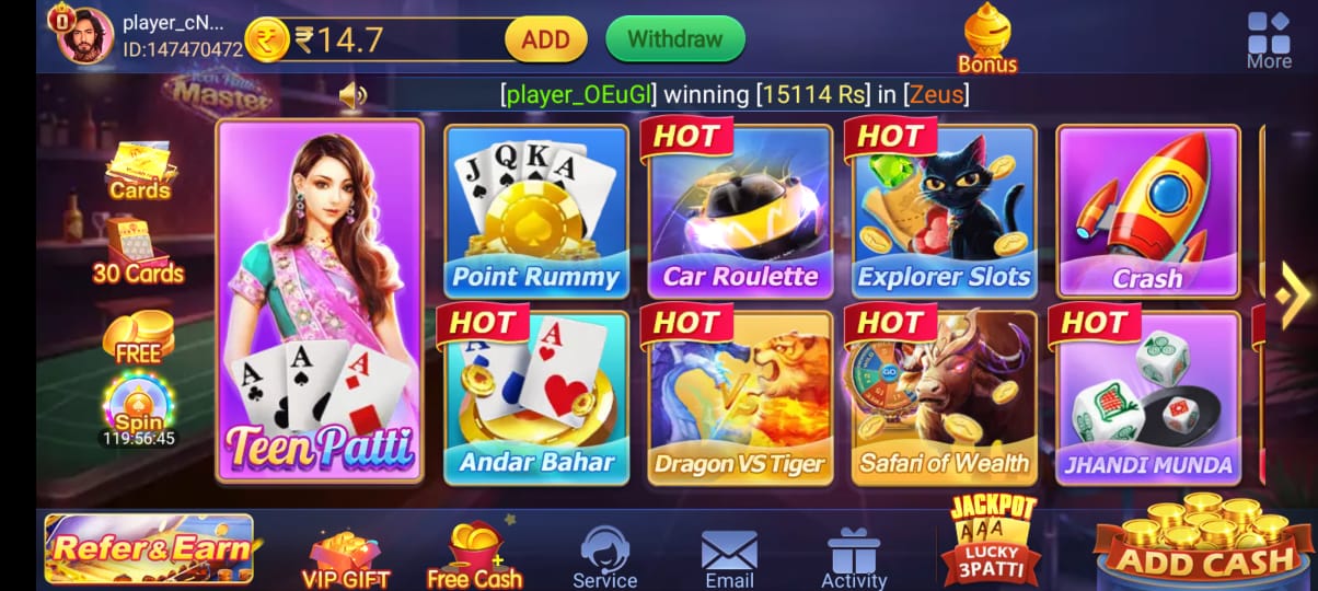 Teen Patti Gold App